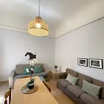 דירה Greci 16 Bilo